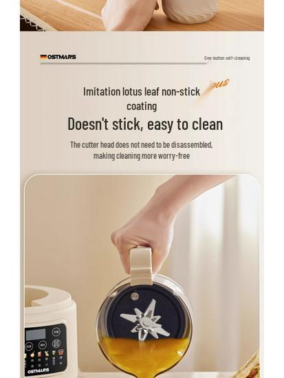 OSTMARS Silent Soy Milk & Food Processor: No-Cook, No-Filter, Residue-Free, Fully Automatic, Wall-Breaking Multifunctional Machine.