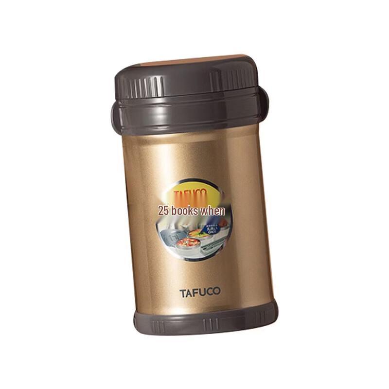 Ланч-бокс TAFUCO 2,5 л, 4-слойный, из нержавеющей стали 316.
