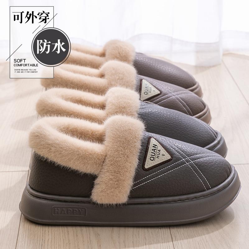 Водонепроницаемые хлопковые тапочки мужские зимние с задником новые толстоподошвенные теплые и начесанные утолщенные дезодорирующие хлопковые туфли мужские