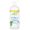 Very Emollient Body Lotion, Maximum, 32 Fl Oz (946 Ml)