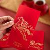 10pcs Hot Stamping Red Envelope Chinese Style Traditional Hongbao Blessing Thickened Lucky Money Pocket New Year Celebration