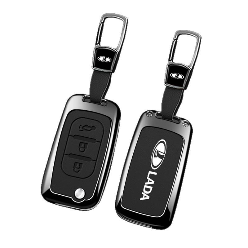 Чехол для ключа LADA для моделей Vesta, Priora, Granta, X-Ray, Kalina