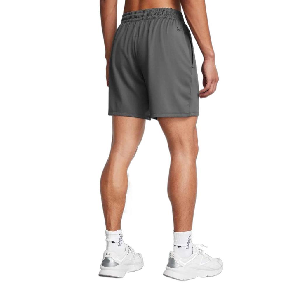 Under Armour Шорты мужские повседневные Motion UA Серо-носорожий 1386982-025