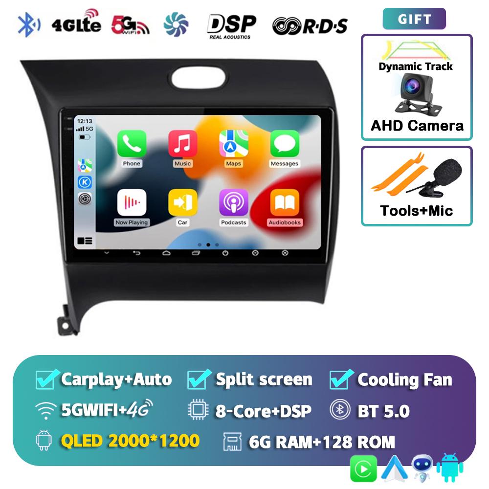Android 14 Carplay Auto Car Radio For Kia K3 Cerato 3 Forte 2013-2017 Multimedia Video Player Navigation GPS 2Din 4G+WIFI Stereo