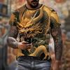 Summer Animal Dragon Pattern 3D Print T-Shirt Short Sleeve Outdoor Fashion Street Round Neck Top OverSize Casual Men's Clothing