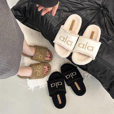 Женская обувь – Женские домашние тапочки