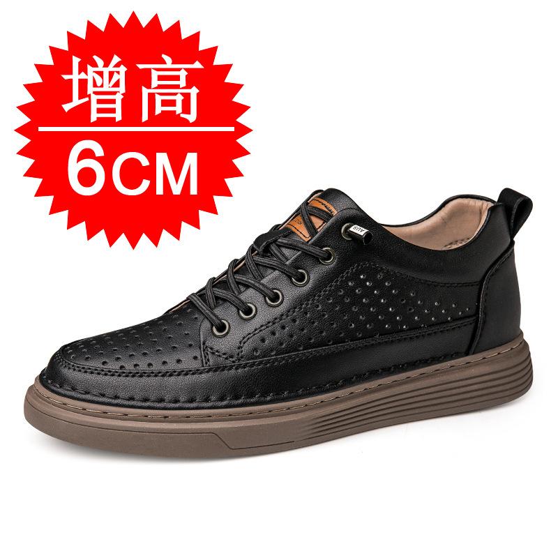 Invisible Heightening Shoes Men's 6cm Breathable British Style Trend Soft Sole Inner Heightening Men's Shoes Sports and Leisure Board Shoes