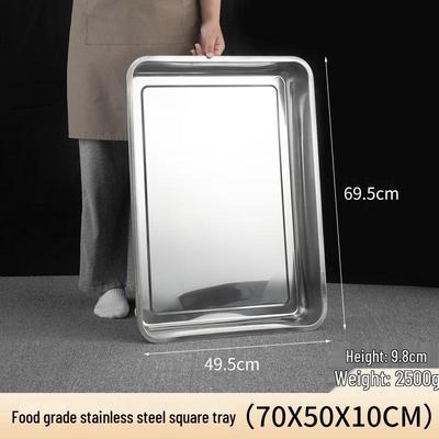 Квадратный лоток для подготовки Saikeyou Extra Large из нержавеющей стали