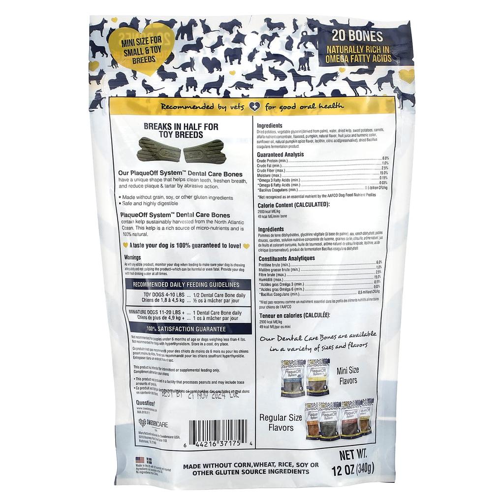 Plaqueoff System, Мини-дентальная кость для ухода за зубами, для маленьких и очень маленьких собак, Смешанные овощи, 20 штук, 340 г (12oz)