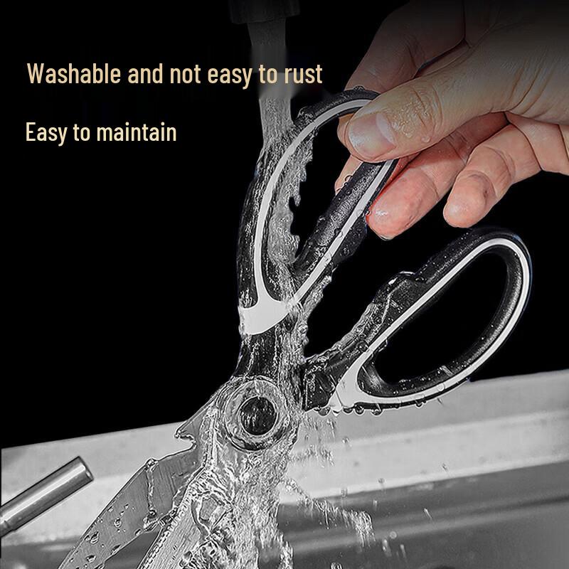 Многофункциональные кухонные ножницы Berens из нержавеющей стали