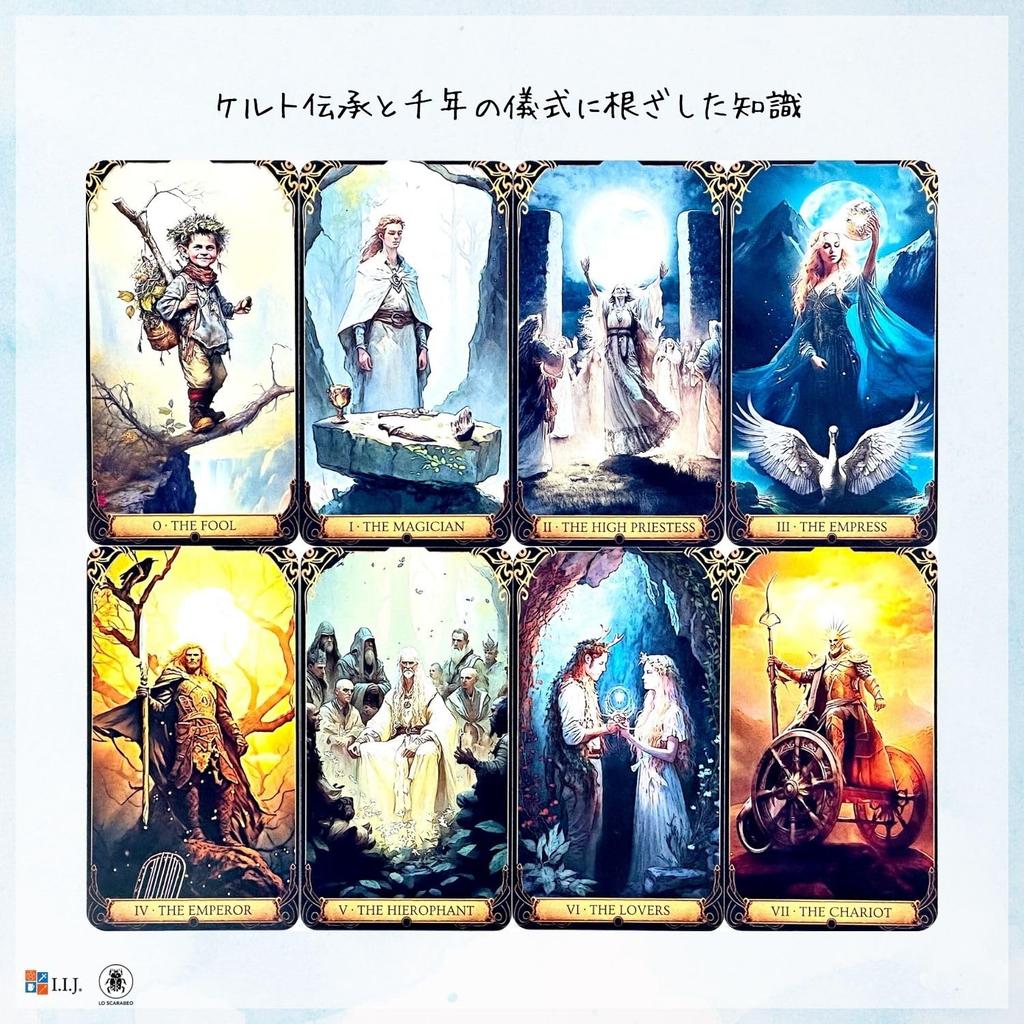 Tarot Cards 78 Pieces Celtic Pagan Tarot Fortune Telling Japanese Instruction Manual Included I.I.J [Druidic Tarot] [Genuine Product]