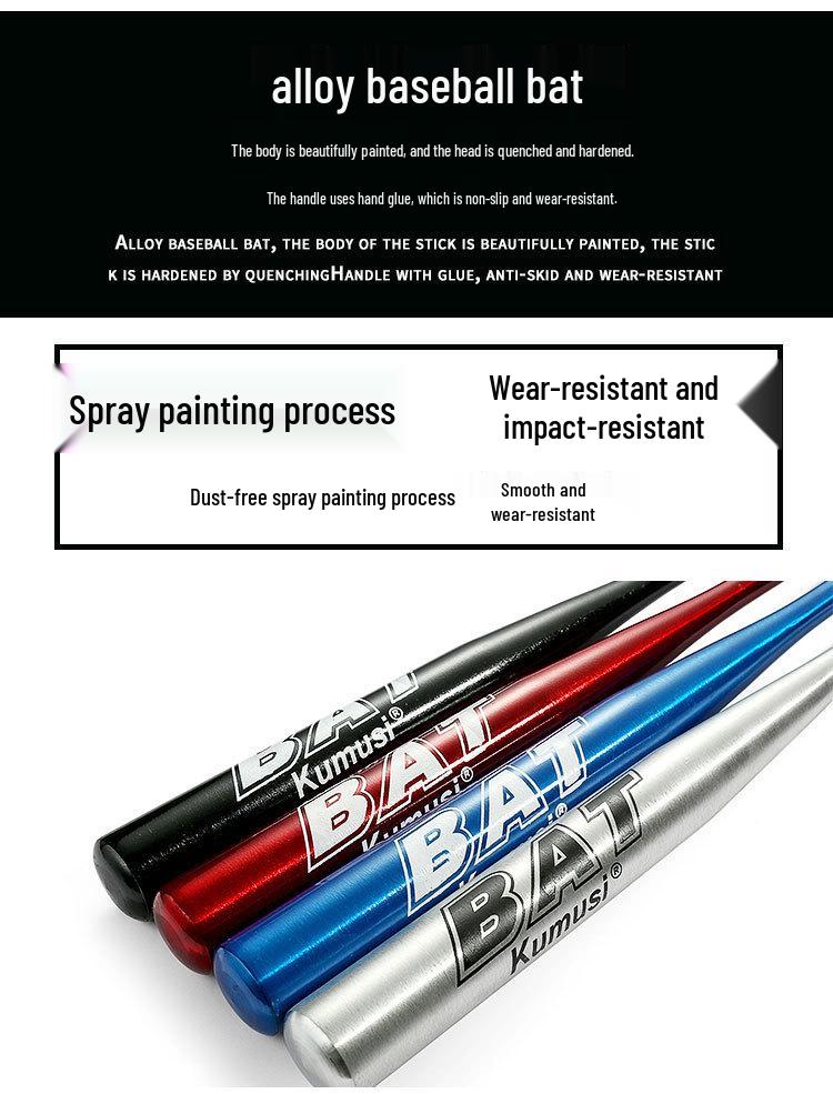 Coolmsla Утолщенная бейсбольная бита из легированной стали для самообороны и домашнего использования