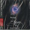 CD KAZUKI WATANABE - Beyond The Stars BFM7011 BLISSFUL MUSIC Japan Obi Classical Used