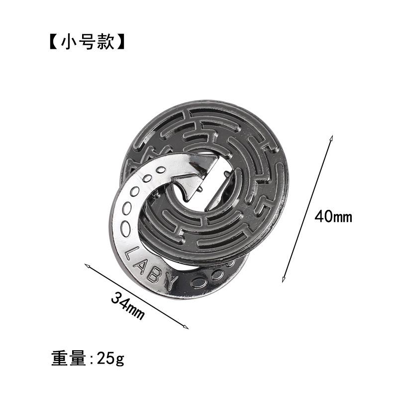 Puzzle Zinc Alloy Intelligence Unlocking Ring Unlocking Set, Nine-Link Educational Toy, Kong Ming Luban Lock Mechanism Box