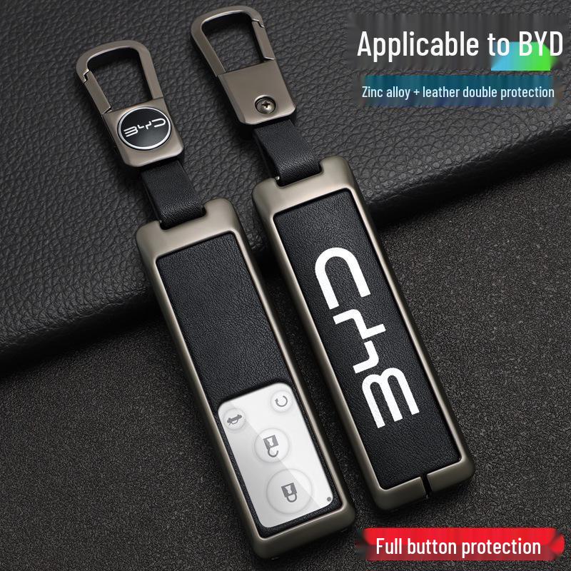 Премиальный металлический чехол-крышка для ключа для BYD G5/G Five (Модели 2016-2018 годов)