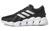 Ventice Climacool Черный Серебристый Металлик - HQ4171