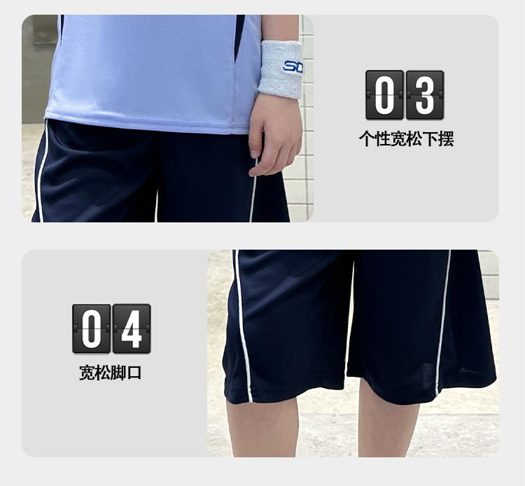 Boys' Summer Set 2026 New Large Children's Summer Thin Style Boys' Loose Short Sleeve Children's Sports Quick Drying Two Piece Set