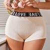 Women's Mid-Waist Solid Color Hip-Lifting Breathable Cotton Briefs