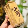 Wuyi Tea Shanye Dahongpao Tea Narcissus Cinnamon Combination 50 G/pc Boxed Tasting