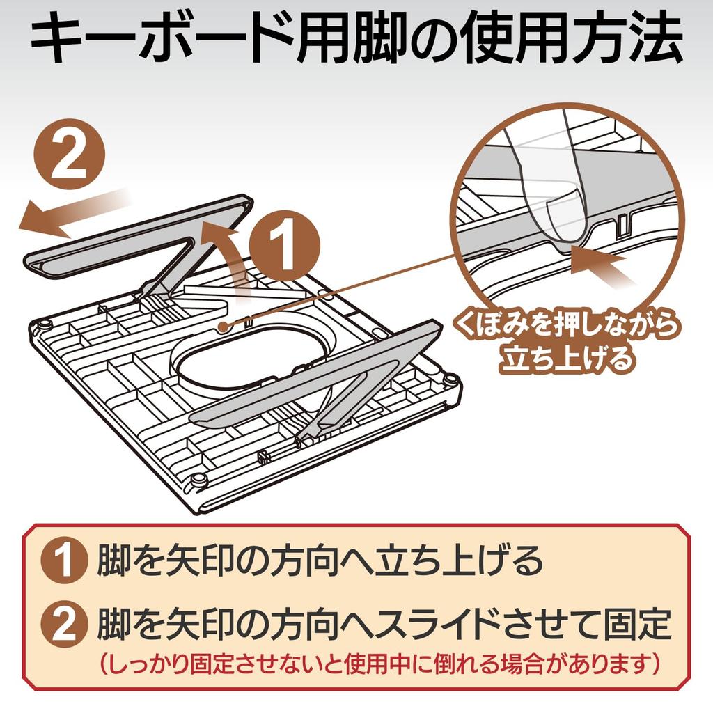 Elecom Ноутбук 8 Высота Включает Совместимость со смартфоном в сложенном виде Ширина 280 x Глубина 280 x Высота Нагрузка Черная подставка, Складная, Уровни, Ножки 9,5 см,