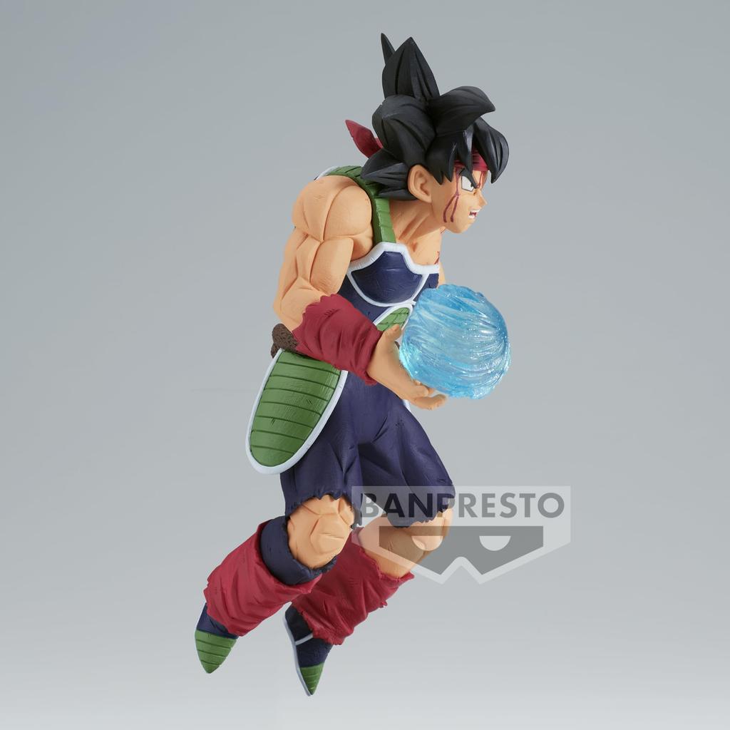 Banpresto Dragon Ball Z Bandai Spirits GXmateria Figure