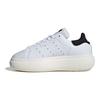 adidas Stan Smith Белые черные женские кроссовки на платформе Cloud-White Off-White Core-Black IE0450