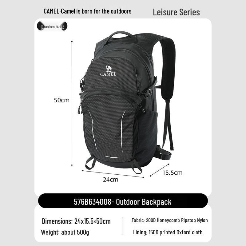 CAMEL Lightweight Outdoor Hiking Backpack 576B634008