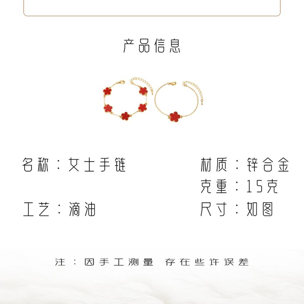 Простой браслет Mori College с цветком сливы, браслет с каплями масла, универсальное украшение для рук