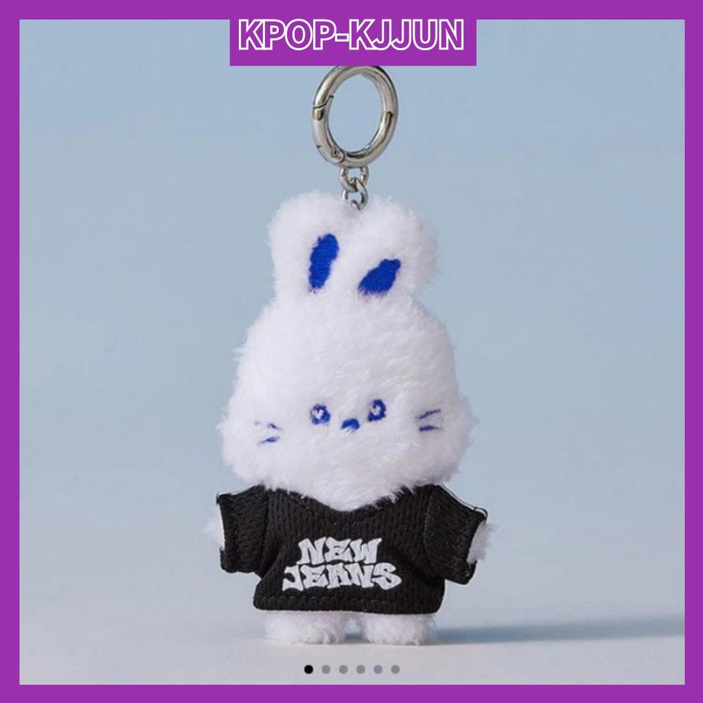 NewJeans Bunini MINI COSTUME KEYRING