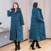 Thickened Down Coat Women's Winter New Style Loose Cotton Coat Long Over Knee Cotton Coat