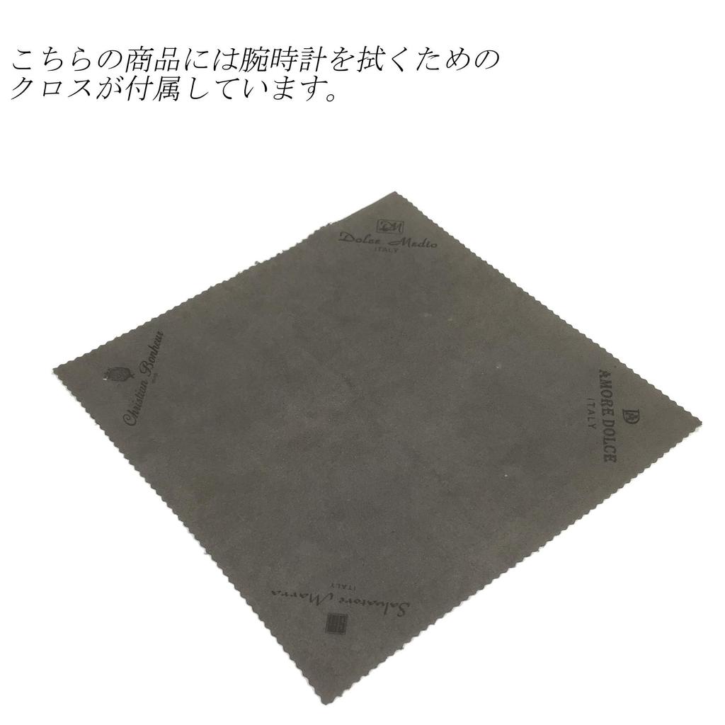 Analog Watch Simple Popular Ranking Business Waterproof Arm Watch with Cloth DBL [Salvatore Marra] Men's Men's [Product]