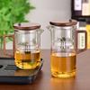 Stainless Steel Teapot Accessories Heat-resistant Glass Black Walnut One Keyed Water Thickening Household Tea Separation Cup New