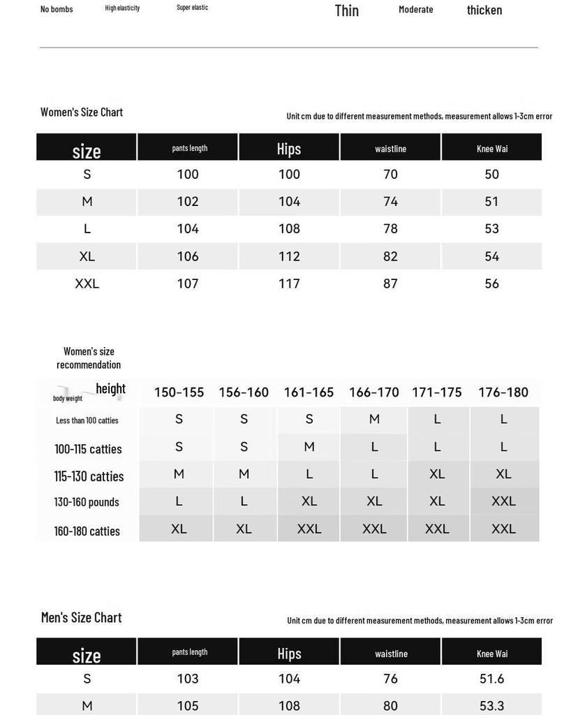 PELLIOT Women's Fleece-Lined Waterproof Hiking Pants