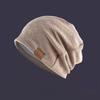 Hat, Women's, Winter Windproof Hat, Pile Top Hat, Spring and Autumn Anti Messy Hair, No Pressure, Sleeping Hat for Men, Fashionable Hat