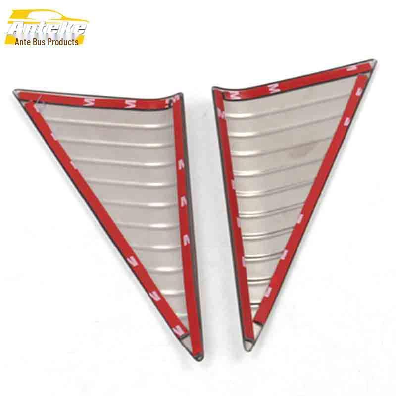 GL6 Stainless Steel A-Pillar & Center Console Decorative Car Interior Panels