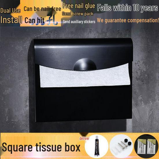 Черная алюминиевая полка для полотенец для ванной без сверления и набор аксессуаров