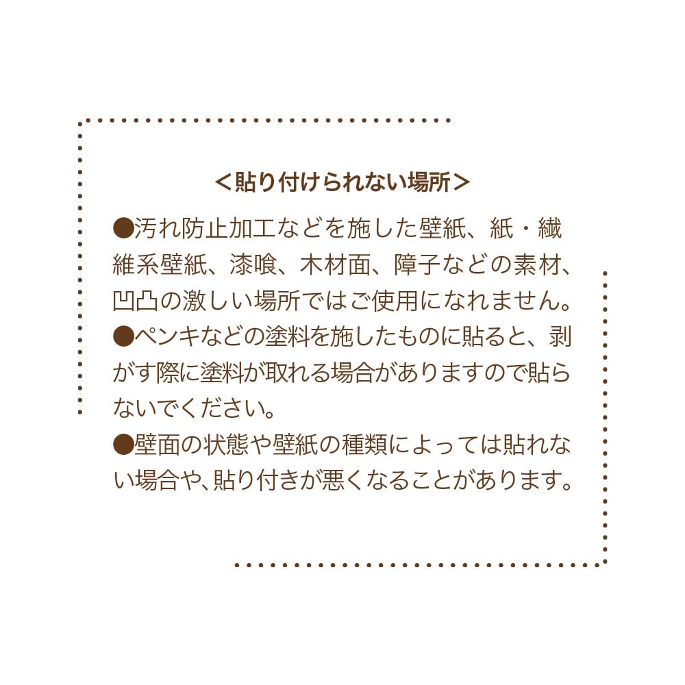 Tees Factory Дораэмон Вуд Хук Фейс Мой ID-5542439FA