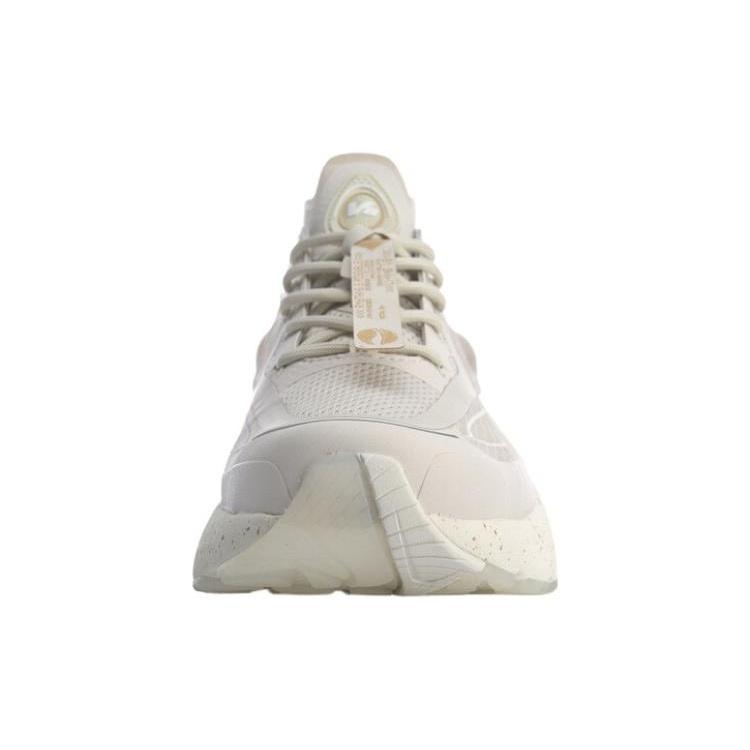 Li-Ning V8 1.5 'White Gold' Men's ARHQ058-3