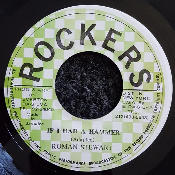 7-дюймовая пластинка ROMAN STEWART If I Had A Hammer NONE Rockers US Reggae Ska Dub Б/у