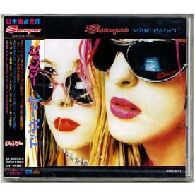 CD SHAMPOO - War Paint TOCP8679 Food 1995 Japan Dance & Electronica Used