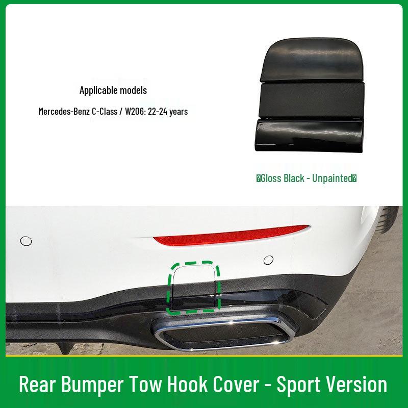 Накладка на буксировочный крюк переднего бампера Mercedes C-Class W206 Sport 2068854304