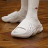 New Balance Кроссовки унисекс Fresh Foam MRSHN Slide Paper белые SUFHUPW3