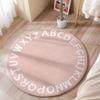 Bedroom Carpet Dirt Resistant Makeup Stool Carpet Bedside Carpet Circular Carpet Living Room Carpet