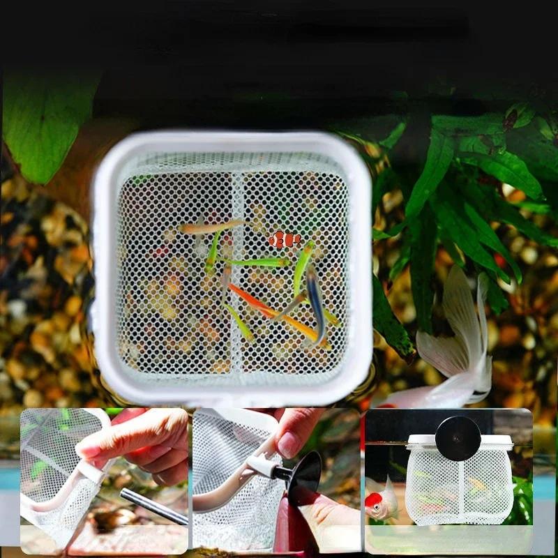 3D сачок для аквариума квадратный и круглый с присоской телескопическая ручка из нержавеющей стали для ловли рыбы креветок аквариум