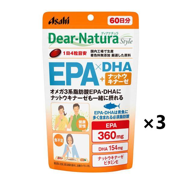 Asahi Supplement Dear Natura Style EPA DHA Nattokinase 60 days Soft Capsule