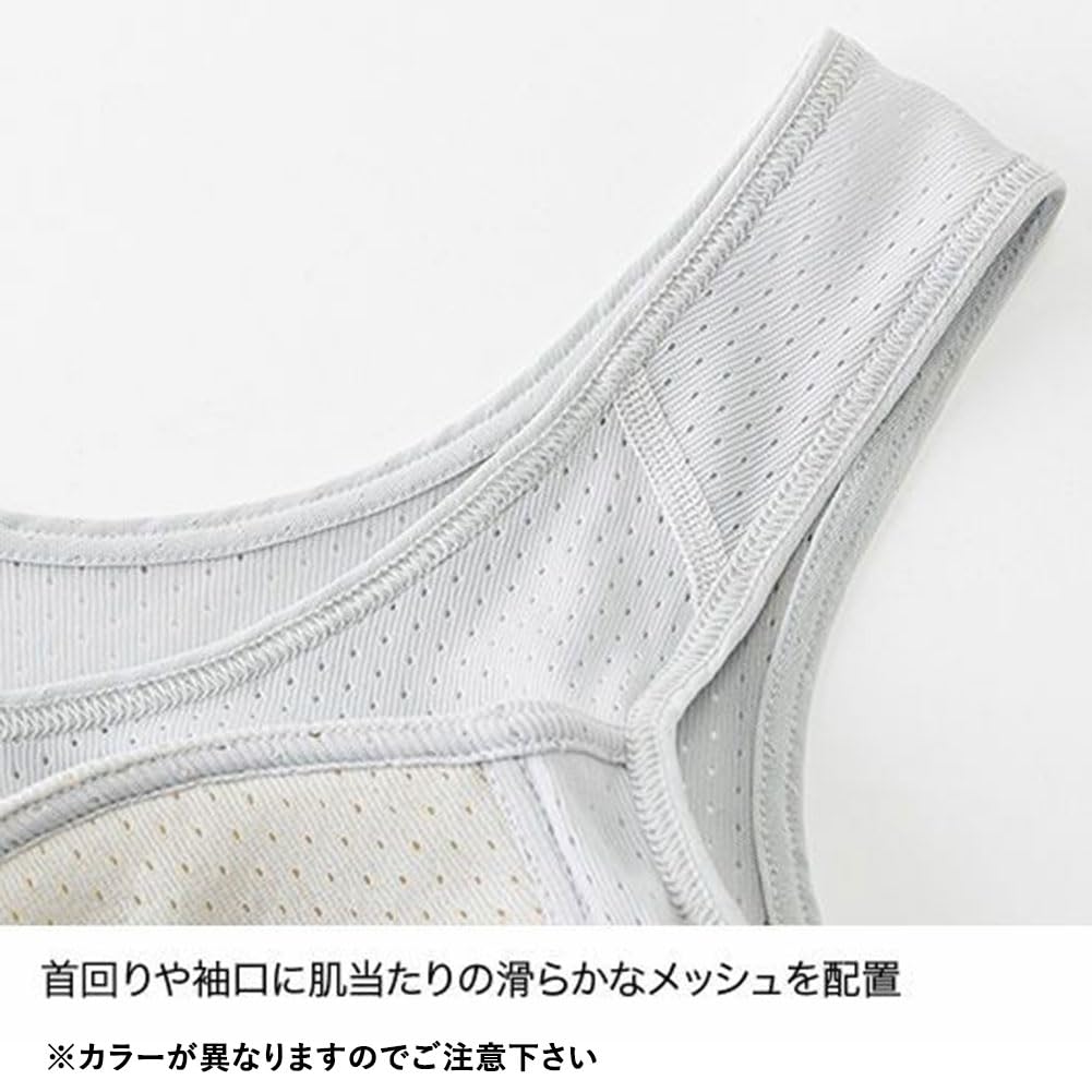 Базовый бюстгальтер Finetrack Dry Layer для женщин среднего размера, FUW0425, Черный,