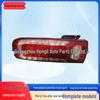 Задний фонарь грузовика Volvo/Mercedes-Benz, совместимый с 0035447303/0035447103.