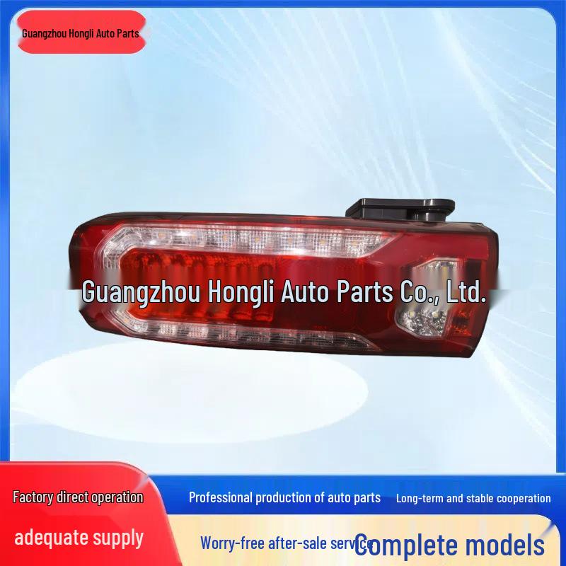 Задний фонарь грузовика Volvo/Mercedes-Benz, совместимый с 0035447303/0035447103.