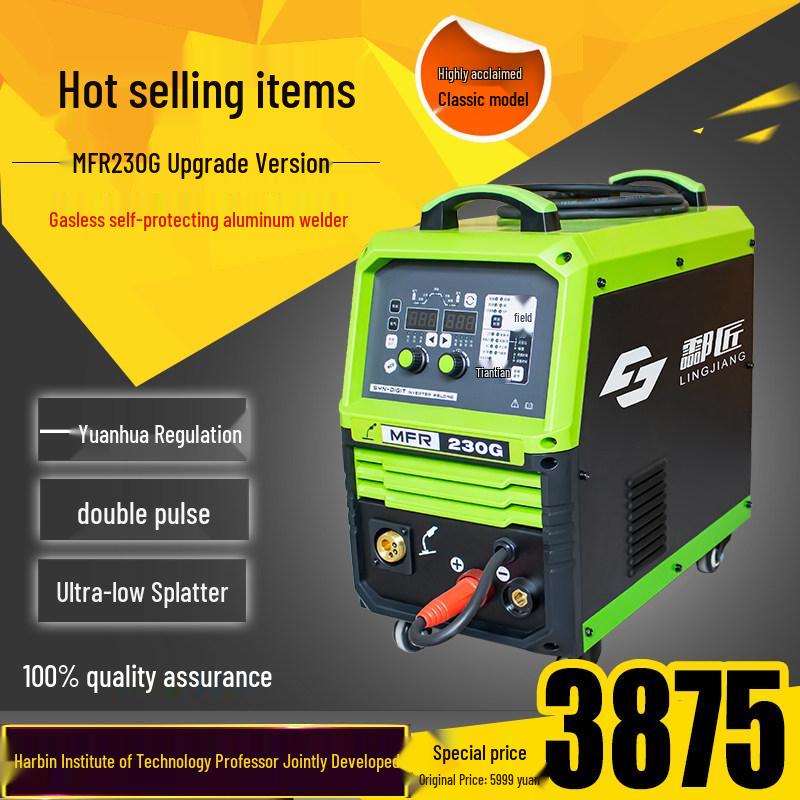 Многофункциональный сварочный аппарат Lingjiang MFR230 280G: Сваривает алюминий, нержавеющую сталь, железо, медь с двойным импульсным газовым экранированием