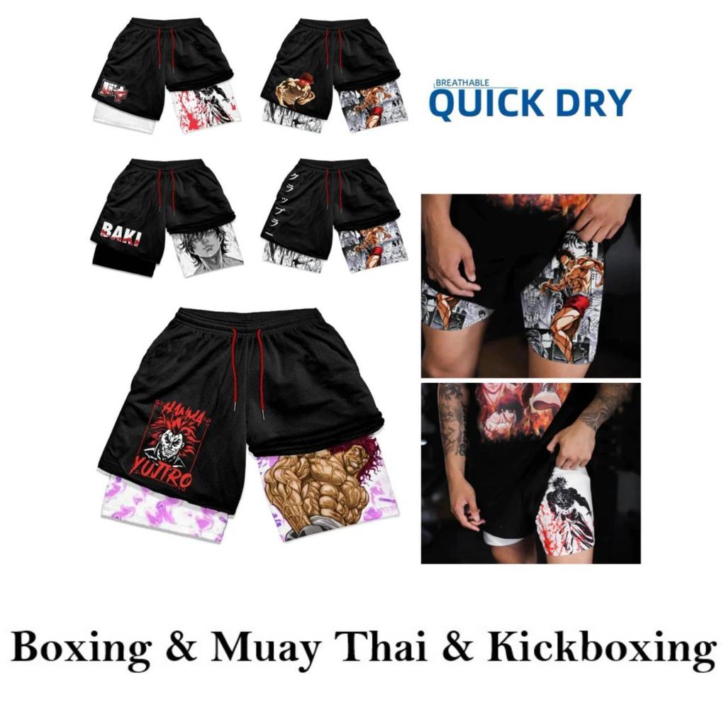 Baki Grappler Shorts Pants Double-Layer Boxing Muay Thai Kickboxing Training Japan Cartoon Animation 3D Print Gym Sport Workout Fitness Cosplay Unisex